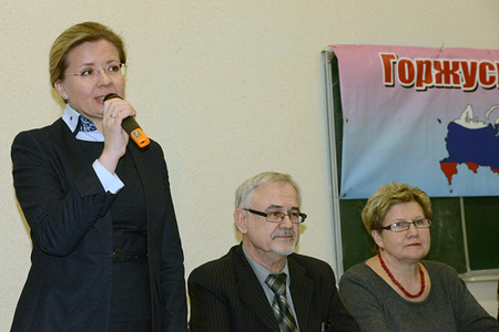 Новосибирская архитектурная академия оставила сотрудникам оклад в 900 рублей