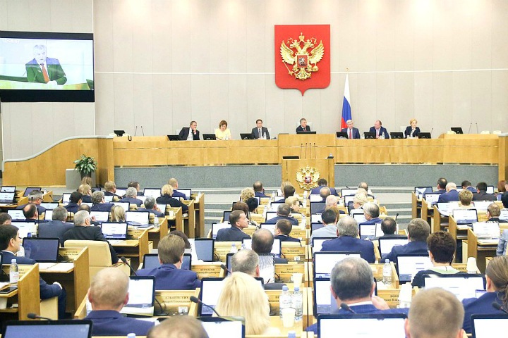 Госдума проведет на каникулах слушания по пенсионной реформе Госдума проведет на каникулах слушания по пенсионной реформе