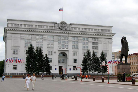 Администрация Кузбасса закрыта из-за угрозы взрыва Администрация Кузбасса закрыта из-за угрозы взрыва