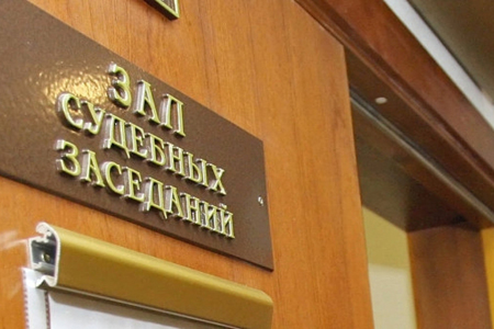 Гособвинение запросило по шесть лет для Петрова и Юрченко Гособвинение запросило по шесть лет для Петрова и Юрченко