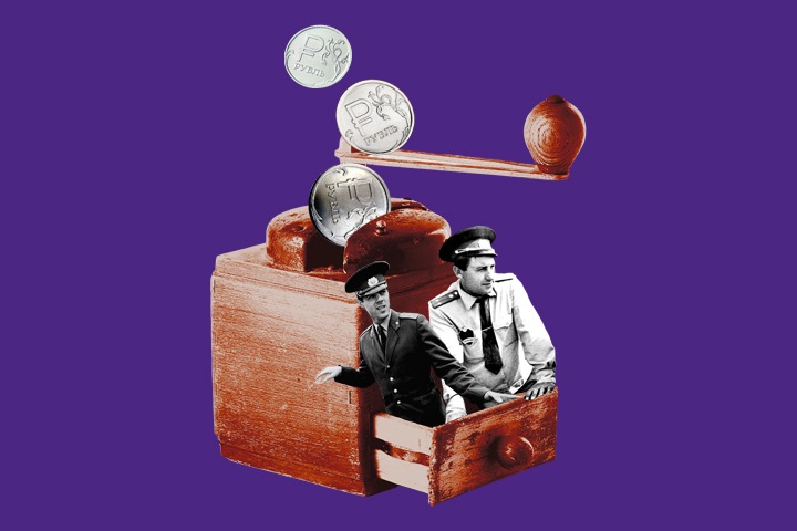 Два капитана. Как силовики помогали делить кофейный бизнес в Новосибирске Два капитана. Как силовики помогали делить кофейный бизнес в Новосибирске