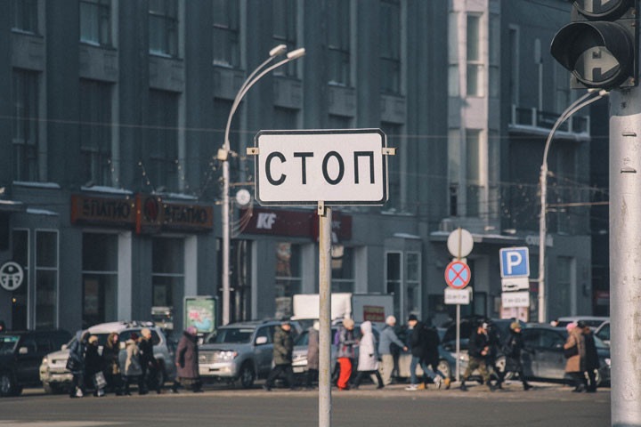 Городецкий о пешеходной улице Ленина: нужна «благоуханная зона»