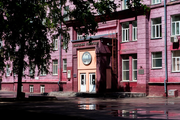 «МегаФон» составил рейтинг новосибирских вузов в зависимости от потребляемого трафика «МегаФон» составил рейтинг новосибирских вузов в зависимости от потребляемого трафика