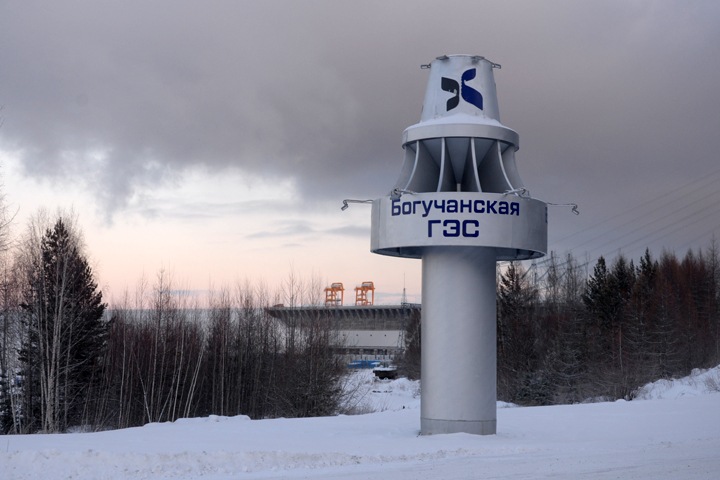 Для Богучанской ГЭС установлен режим работы на январь 2022 года Для Богучанской ГЭС установлен режим работы на январь 2022 года