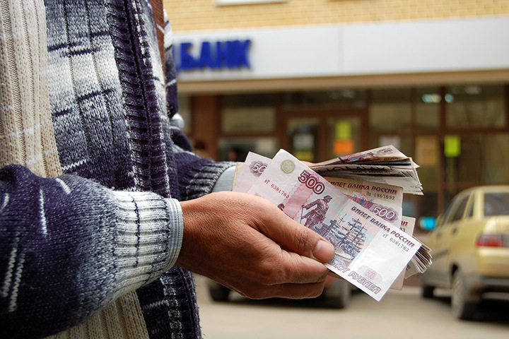 Почему выросли цены и сколько сибиряки должны кредиторам. Числа недели Почему выросли цены и сколько сибиряки должны кредиторам. Числа недели