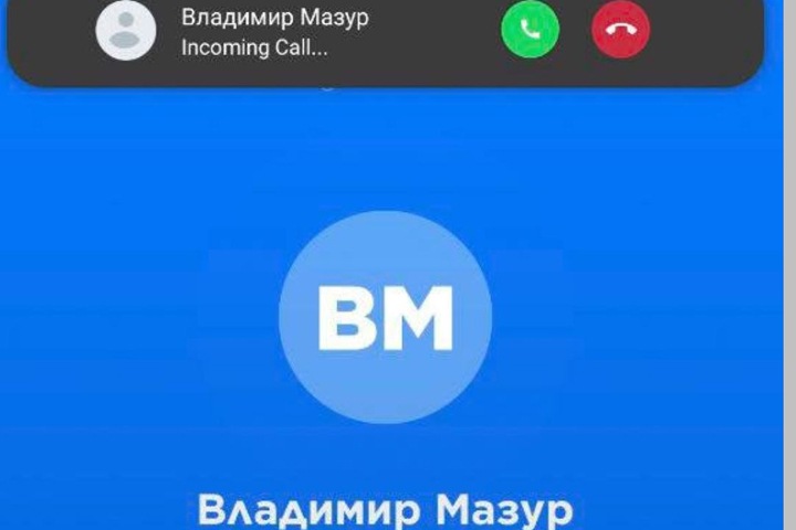 Томичей массово обзванивает робот с агитацией голосом кандидата в губернаторы от «ЕР» Томичей массово обзванивает робот с агитацией голосом кандидата в губернаторы от «ЕР»