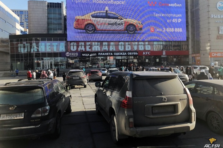 Новая волна «минирований» прошла в Новосибирске