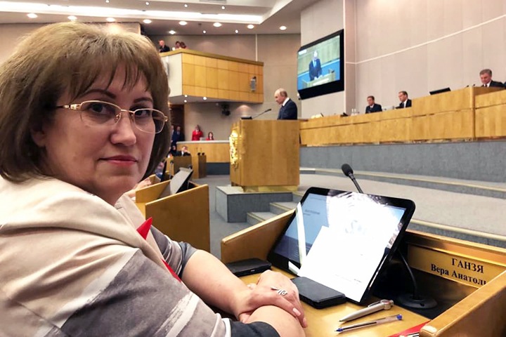 Вера Ганзя: «Президент накидал огромное количество полномочий, а где взять деньги не сказал» Вера Ганзя: «Президент накидал огромное количество полномочий, а где взять деньги не сказал»