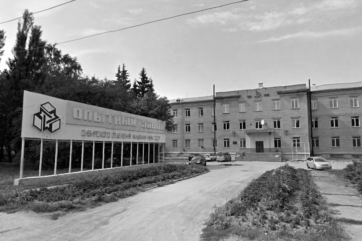 Директор федерального завода в Новосибирске заявил о рейдерском захвате Директор федерального завода в Новосибирске заявил о рейдерском захвате