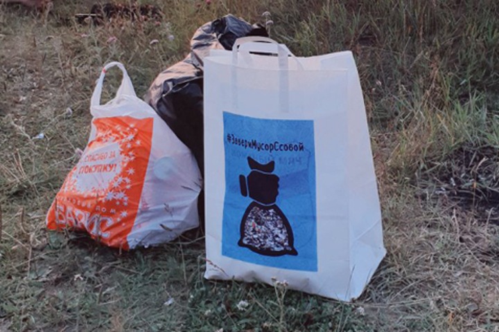 Бурятский стоматолог выиграл на аукционе мусор с берегов Байкала