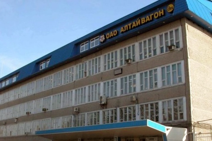 Системообразующее предприятие Алтая планирует уволить более 1,2 тыс. сотрудников Системообразующее предприятие Алтая планирует уволить более 1,2 тыс. сотрудников