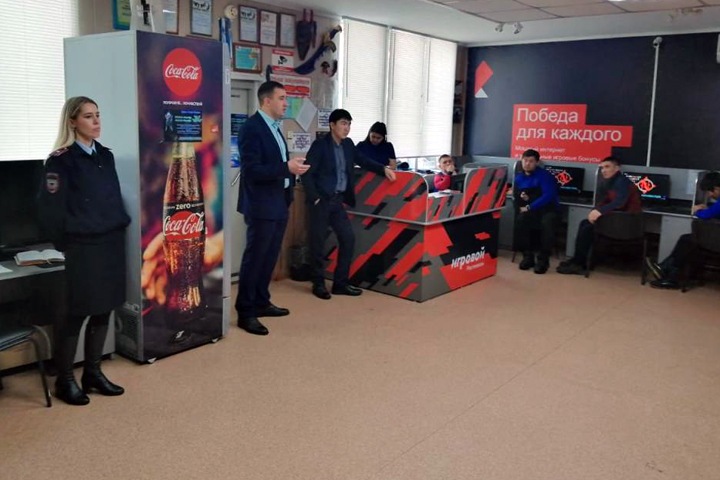 Роскомнадзор и МВД научили алтайских студентов сообщать об «экстремистах» в сети