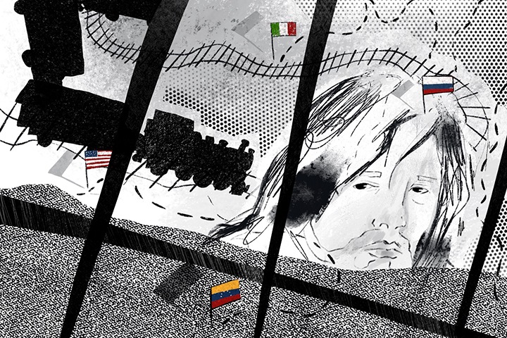 Похищенная «Россия» и американские схемы. Связи сына главы Красноярского края Похищенная «Россия» и американские схемы. Связи сына главы Красноярского края