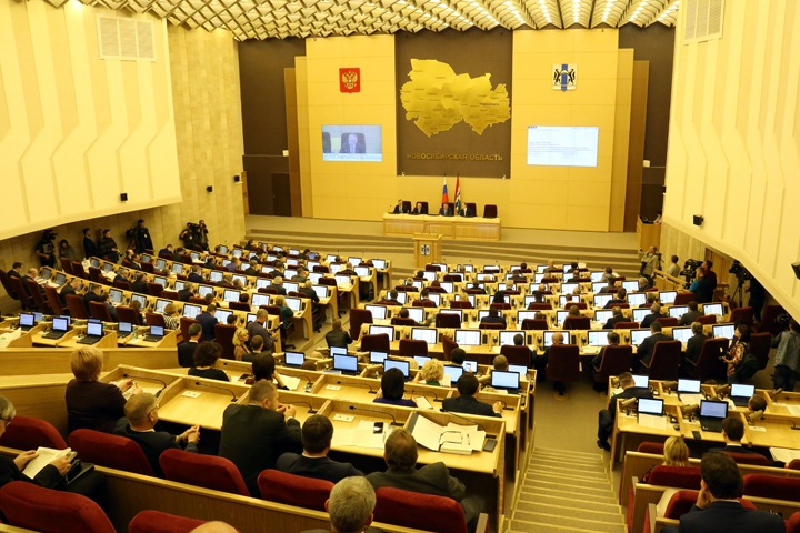 Новосибирские депутаты объяснили, почему не обсудили пенсионную реформу