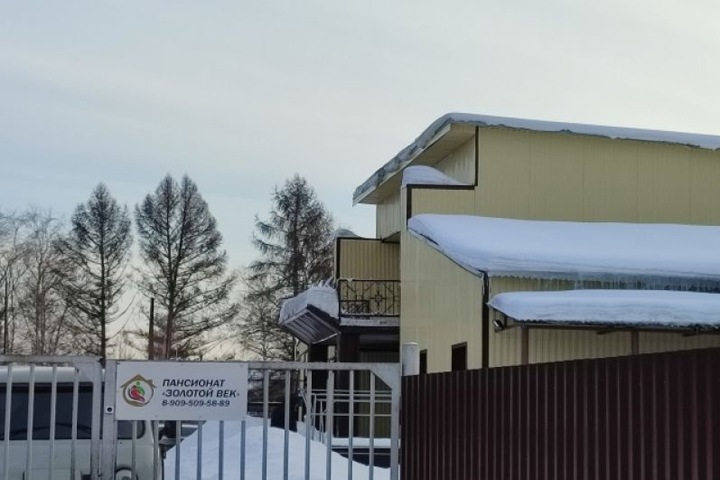 Депутат Госдумы от Кузбасса раскритиковал надзорные органы после трагедии в пансионате «Золотой век» Депутат Госдумы от Кузбасса раскритиковал надзорные органы после трагедии в пансионате «Золотой век»