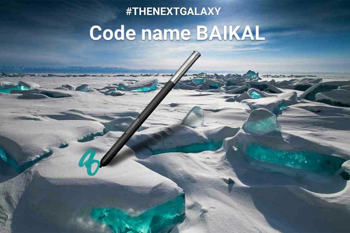 Новый смартфон Samsung получил кодовое название «Байкал» Новый смартфон Samsung получил кодовое название «Байкал»