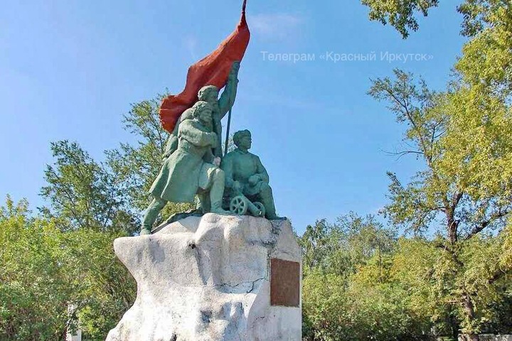 Памятник борцам революции исчез в Иркутске