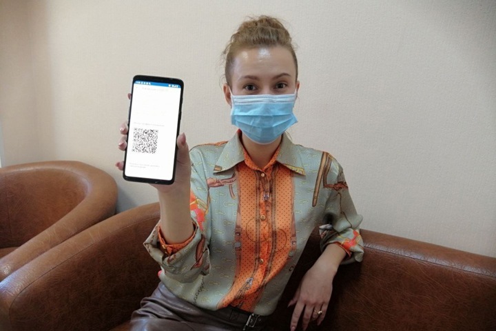 QR-коды вводят для кафе и ресторанов в Новосибирской области QR-коды вводят для кафе и ресторанов в Новосибирской области