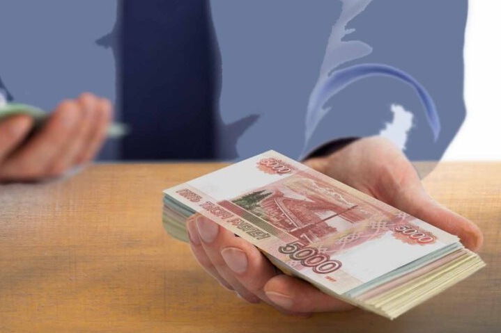 Онлайн займы крупных сумм на выгодных условиях Онлайн займы крупных сумм на выгодных условиях