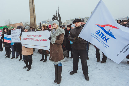 Забайкальские железнодорожники просят Ильковского о дотациях: открытое обращение Забайкальские железнодорожники просят Ильковского о дотациях: открытое обращение