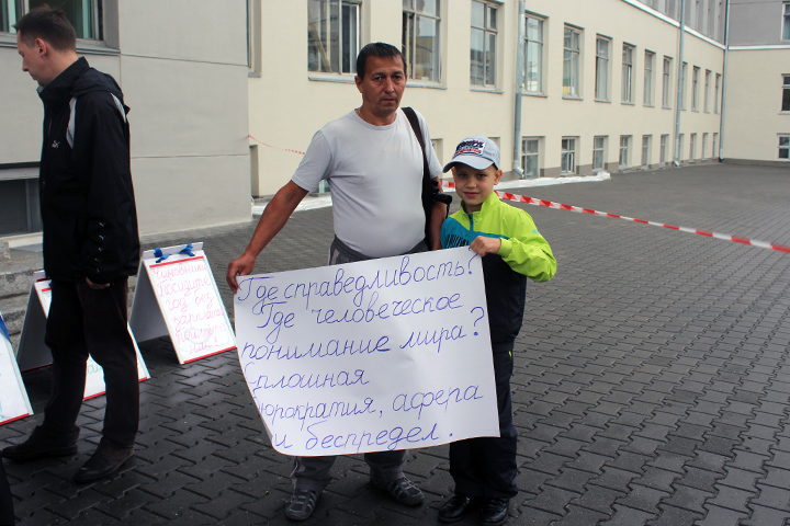 Экс-директора «Сибтрубопроводстроя» амнистировали по делу о невыплате зарплаты 