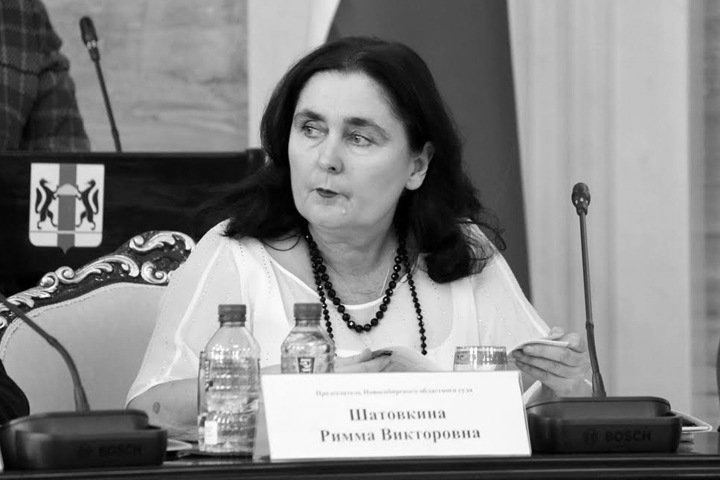 СМИ сообщили об уходе главы новосибирского облсуда СМИ сообщили об уходе главы новосибирского облсуда