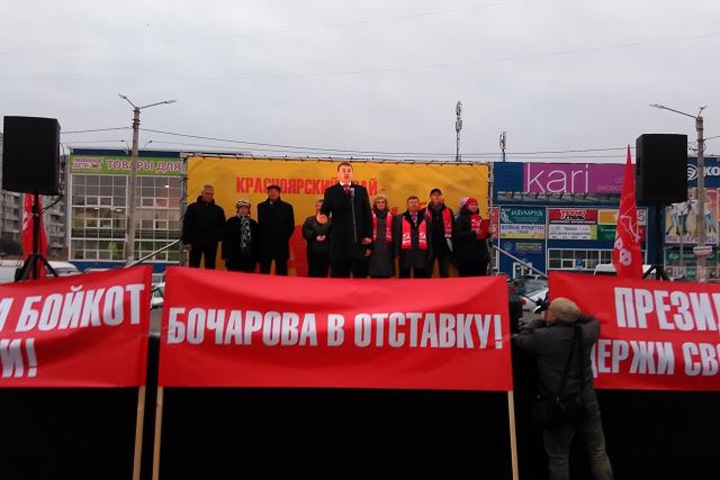 Скандальный глава красноярского избиркома подал в отставку