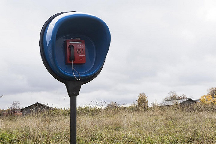 Жителя томской деревни обвинили в краже таксофона для декора приусадебного участка Жителя томской деревни обвинили в краже таксофона для декора приусадебного участка