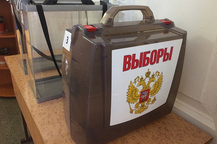 Итоги новосибирских выборов в ноябре: «ЕР» получила около 90% мест Итоги новосибирских выборов в ноябре: «ЕР» получила около 90% мест