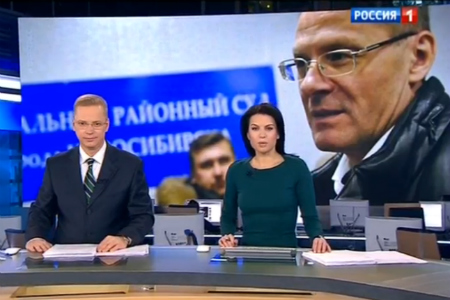 Федеральные «Вести» посвятили Юрченко первый сюжет Федеральные «Вести» посвятили Юрченко первый сюжет