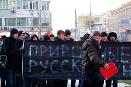 Новосибирцы потребовали у «друзей Путина» вернуть природные ресурсы