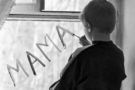 Московские следователи проверят в Забайкалье дела о сексуальном насилии воспитанников детдома над другими детьми