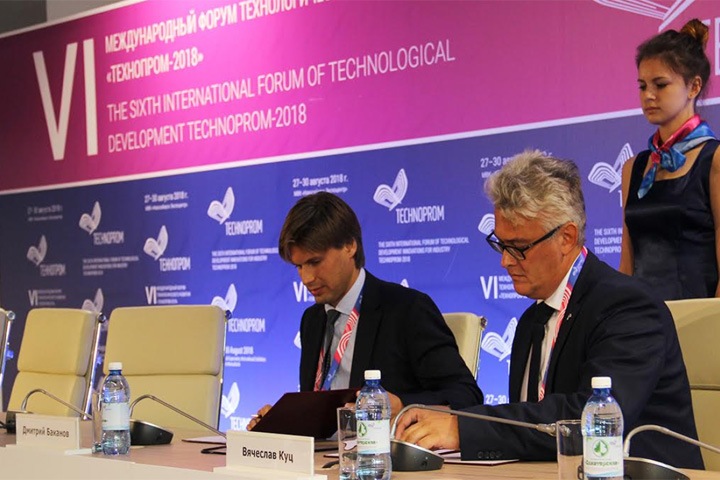 «Ростелеком» в Новосибирске представил космические сервисы «Ростелеком» в Новосибирске представил космические сервисы