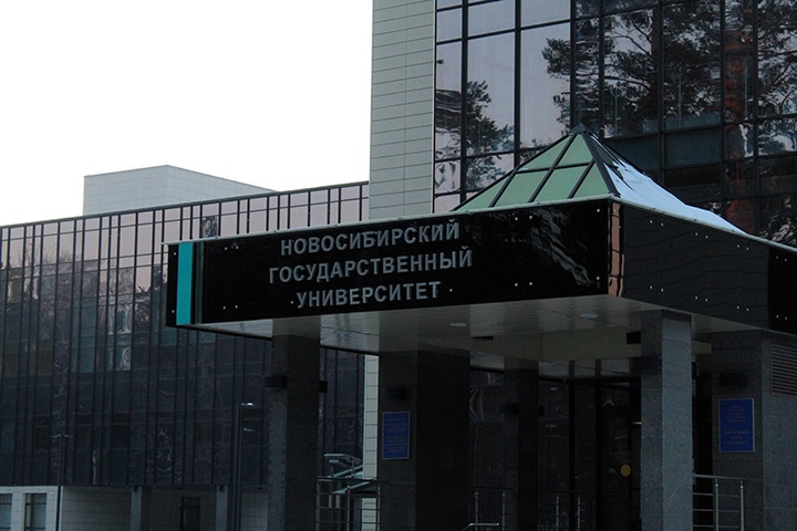 Новосибирские студенты продолжат учиться в объявленные Путиным майские праздники