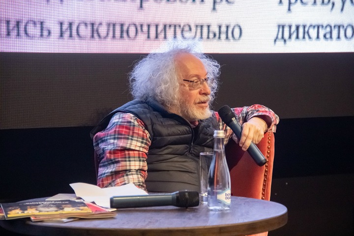 Первые за Уралом «Дилетантские чтения» прошли в Новосибирске Первые за Уралом «Дилетантские чтения» прошли в Новосибирске