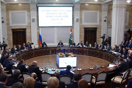 Новосибирское правительство лишилось 10% зарплаты