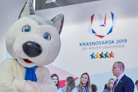 Москвичи построят в Красноярске два объекта Универсиады за 4,3 млрд рублей