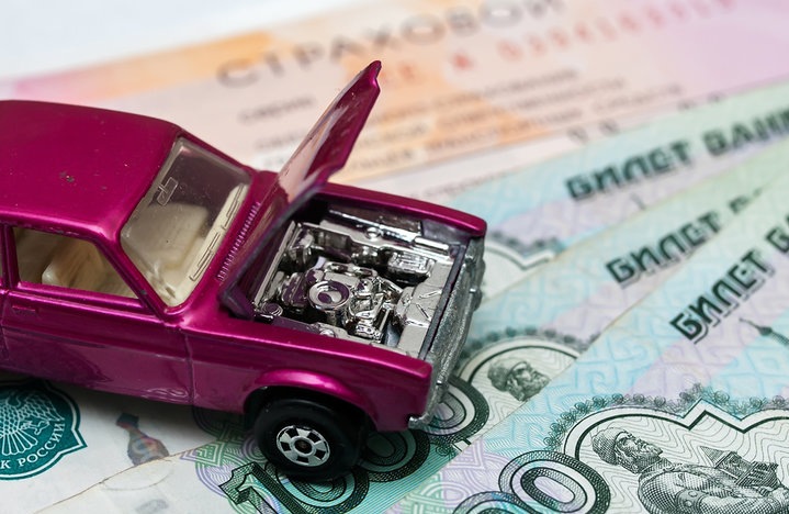 Особенности оформления ОСАГО Особенности оформления ОСАГО