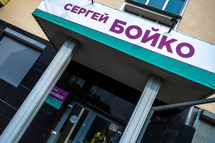 Силовики снова обыскали главу новосибирского штаба Навального. Его жену увезли на скорой Силовики снова обыскали главу новосибирского штаба Навального. Его жену увезли на скорой