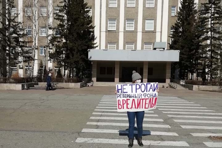 Одиночный пикет против Коновалова прошел в Абакане