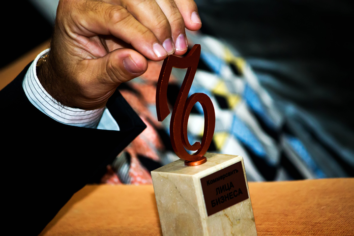 Сибирская редакция «Коммерсанта» вручила премию «Лицам бизнеса» Сибирская редакция «Коммерсанта» вручила премию «Лицам бизнеса»