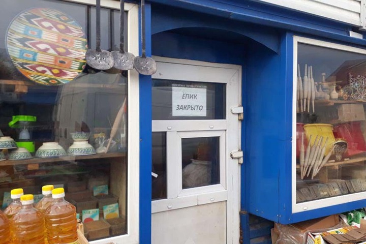 Охранное предприятие связали со стрельбой у новосибирского рынка Охранное предприятие связали со стрельбой у новосибирского рынка