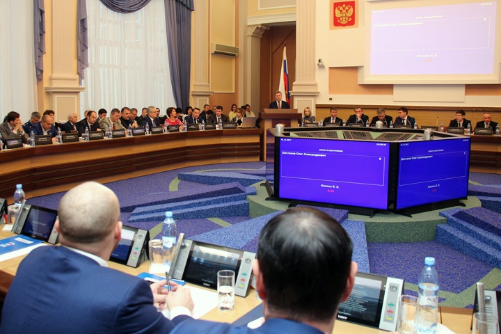 Общественная коалиция «Новосибирск 2020» поборется за большинство в горсовете
