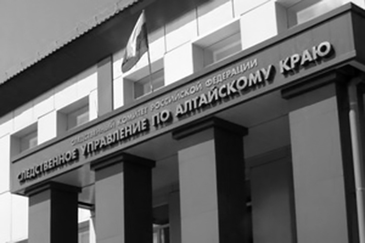 Барнаульские следователи планируют 100 допросов из‑за постов в телеграм‑канале «Антипутинцы» Барнаульские следователи планируют 100 допросов из‑за постов в телеграм‑канале «Антипутинцы»