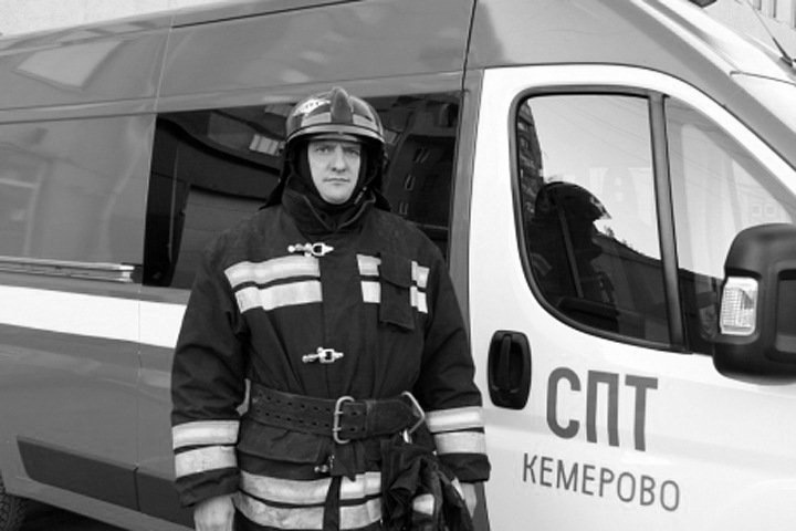 Отвечавший за тушение «Зимней вишни» пожарный вышел из СИЗО Отвечавший за тушение «Зимней вишни» пожарный вышел из СИЗО
