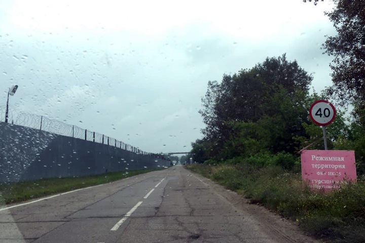 Восемнадцатый потерпевший появился в деле об издевательствах над заключенными ангарской ИК-15