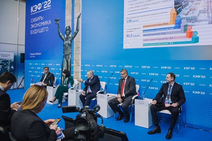 Сибирские энергетики обсудили проблемы работы сетей от развития майнинга Сибирские энергетики обсудили проблемы работы сетей от развития майнинга