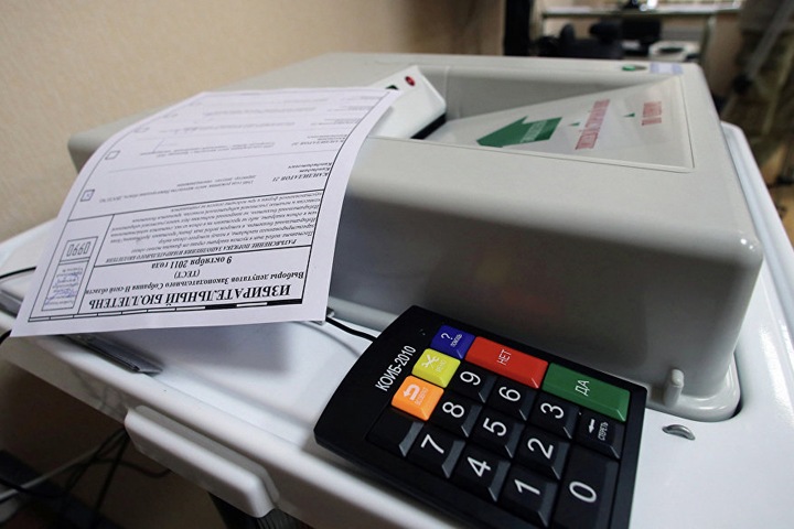 КПРФ предупредила о махинациях с КОИБами на выборах в Новосибирске