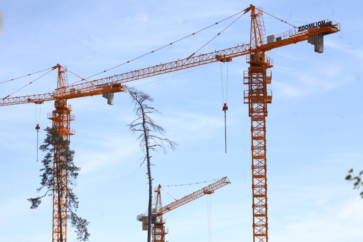 АГН "Москва"