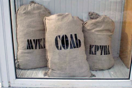 Продукты подорожали почти на 12,5% в Омской области